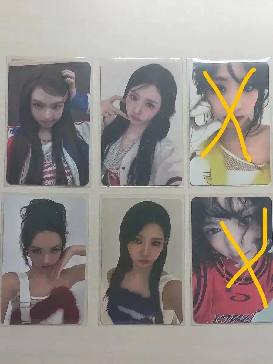 베이비몬스터 핫소스엠디 아현 로라 치키타