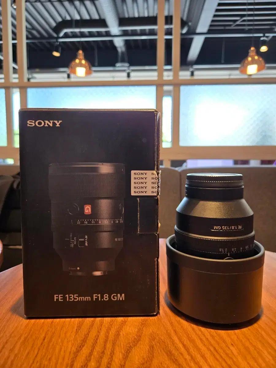 소니 FE 135mm F1.8 GM 렌즈