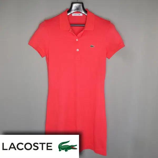 라코스테/여성90/캐주얼원피스반팔카라티셔츠/달순구제145