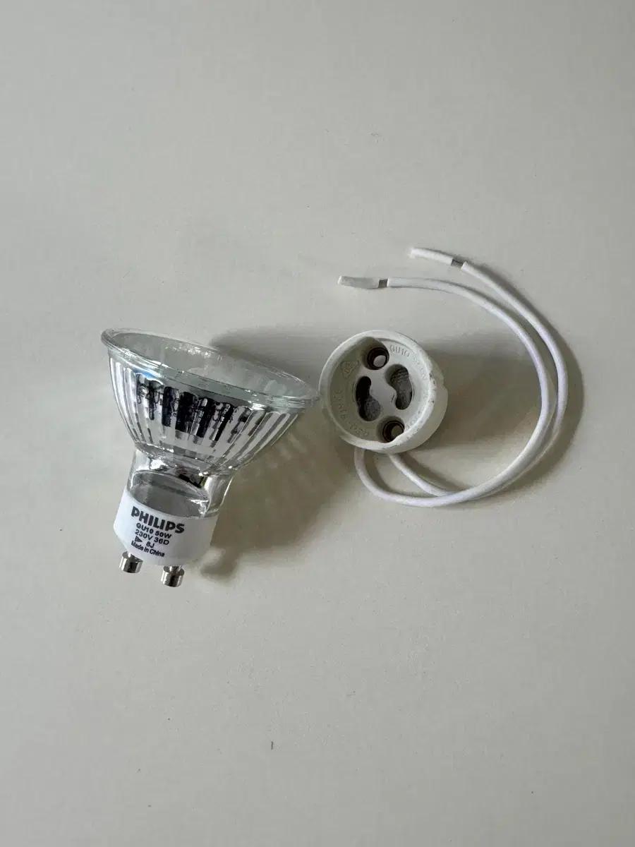 (미사용) 필립스 할로겐 램프 50W / 캔들워머, 천장등 소켓 포함