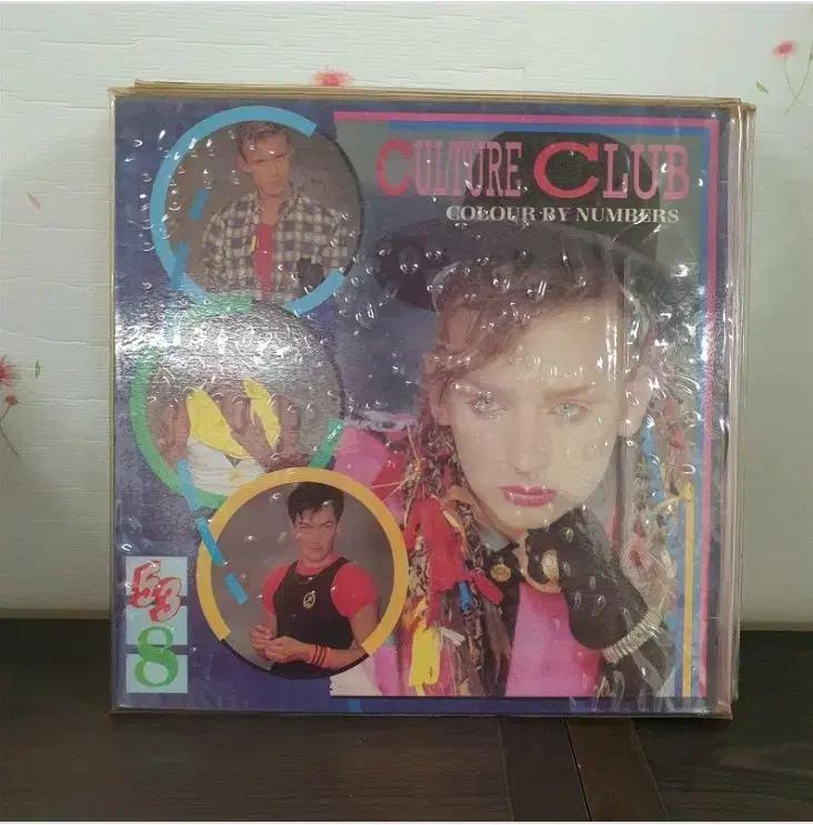 [LP] Culture Club - Colour By Numbers