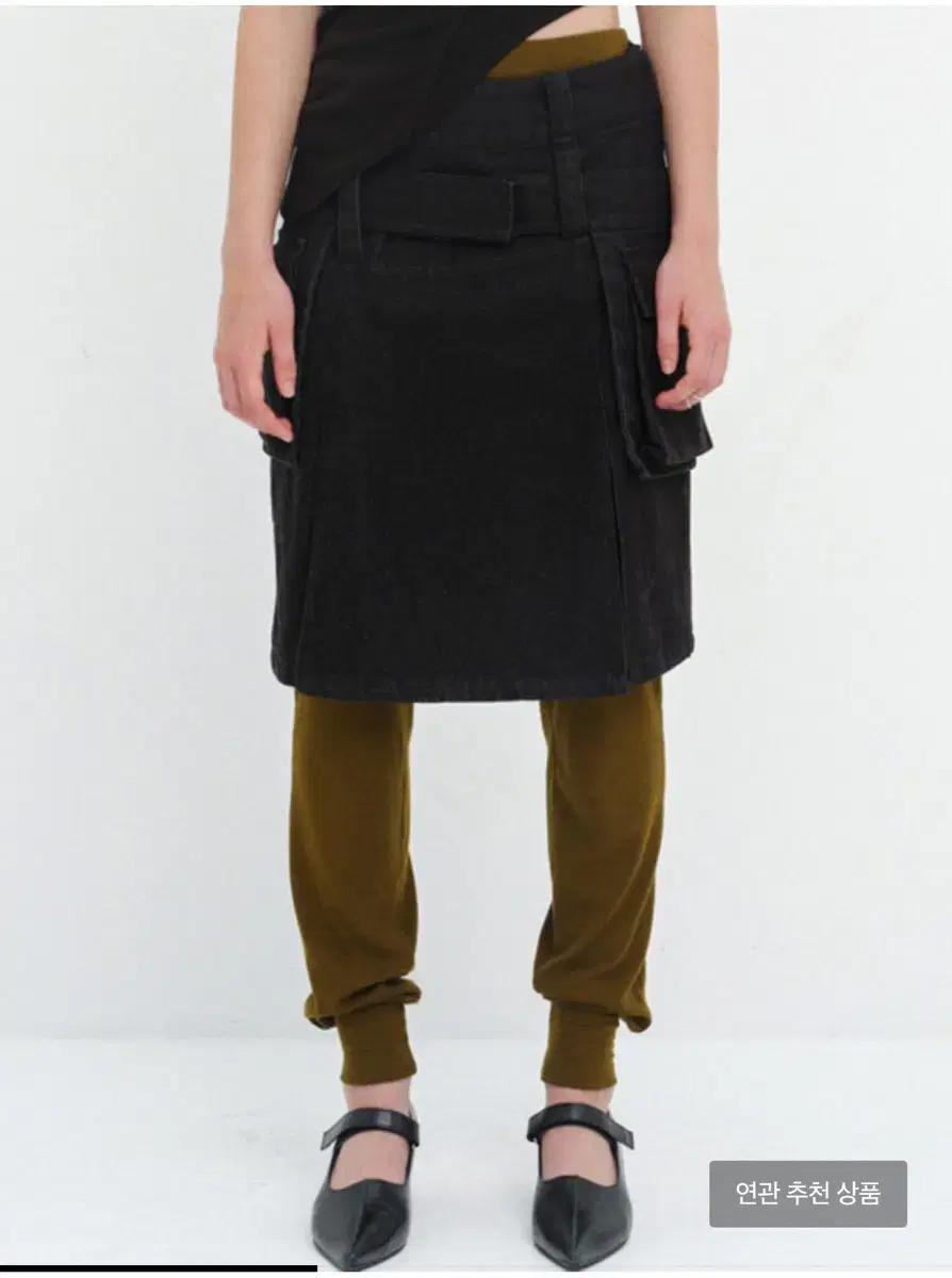 세릭 belt bag layerd midi skirt