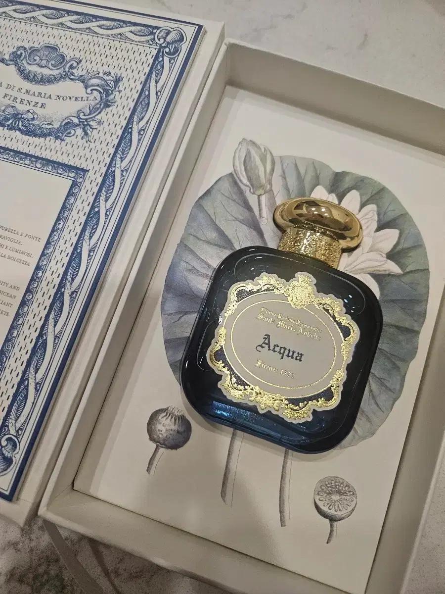 미개봉 - 산타마리아노벨라 아쿠아 향수 50ml