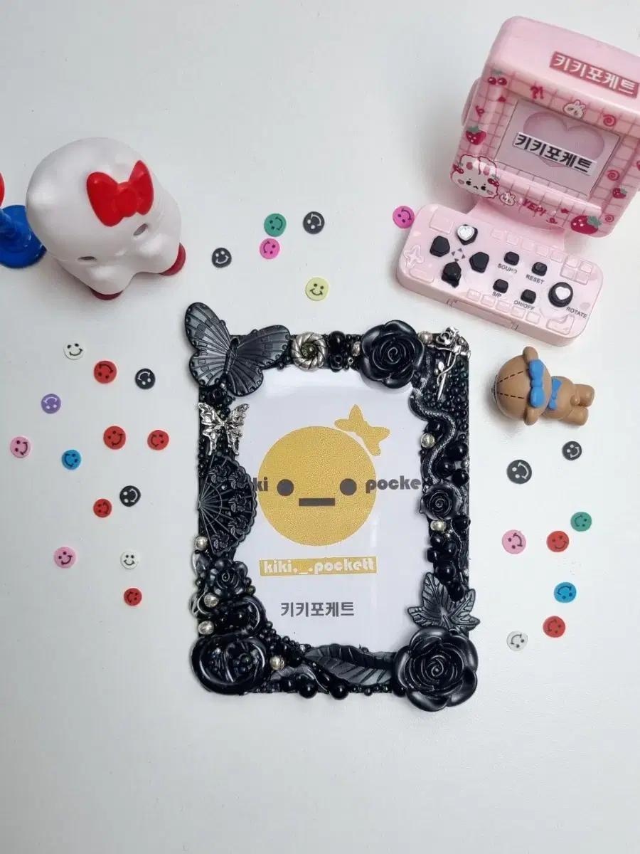 키키포케트 수제 탑로더 포토카드 장식 블랙비즈 No.03 데코덴