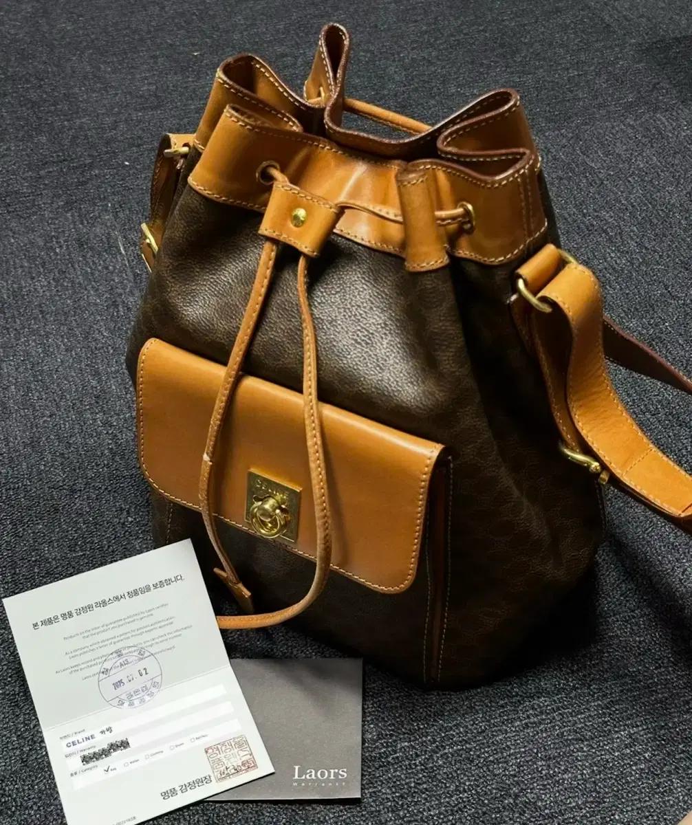 CELINE 빈티지 드로스트링 버킷백 90s Made in Italy