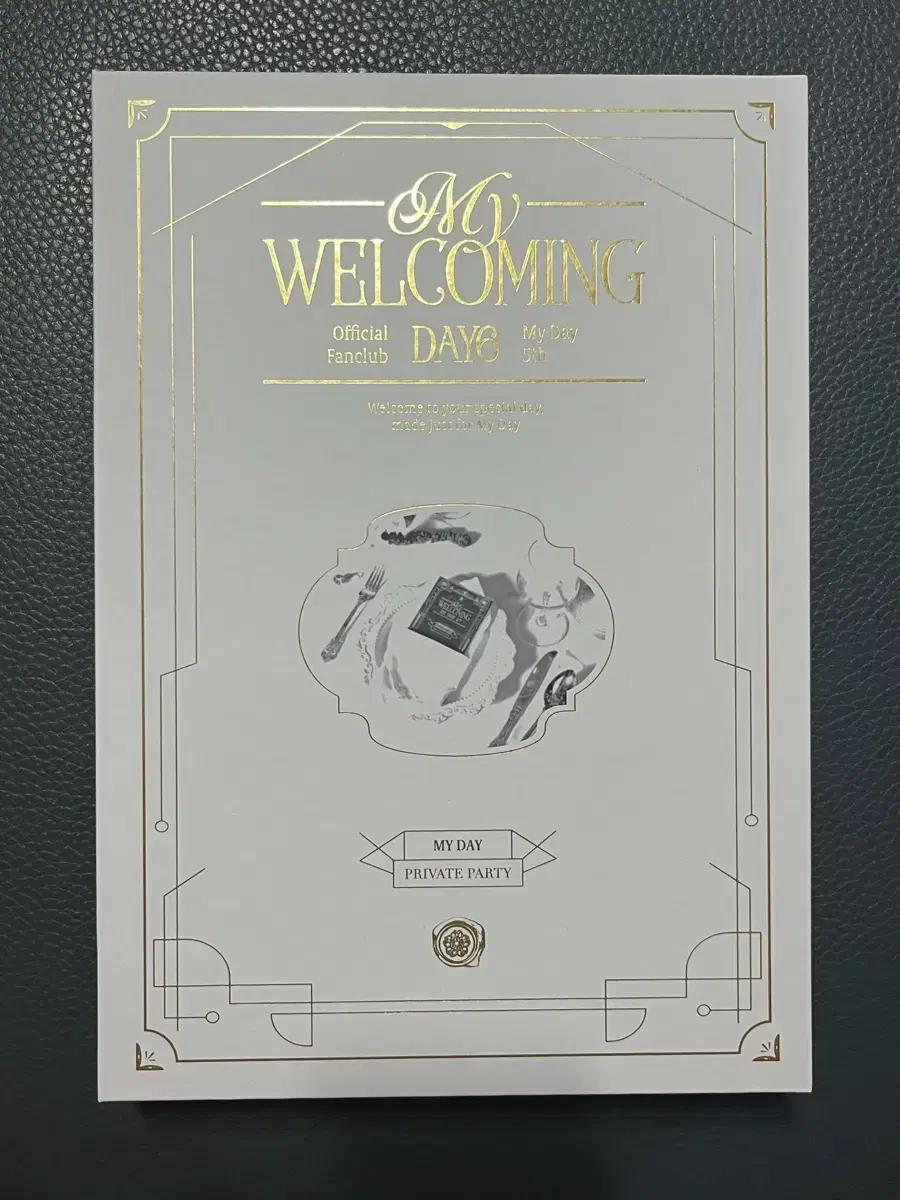 데이식스 마이데이5기 키트 판매합니다