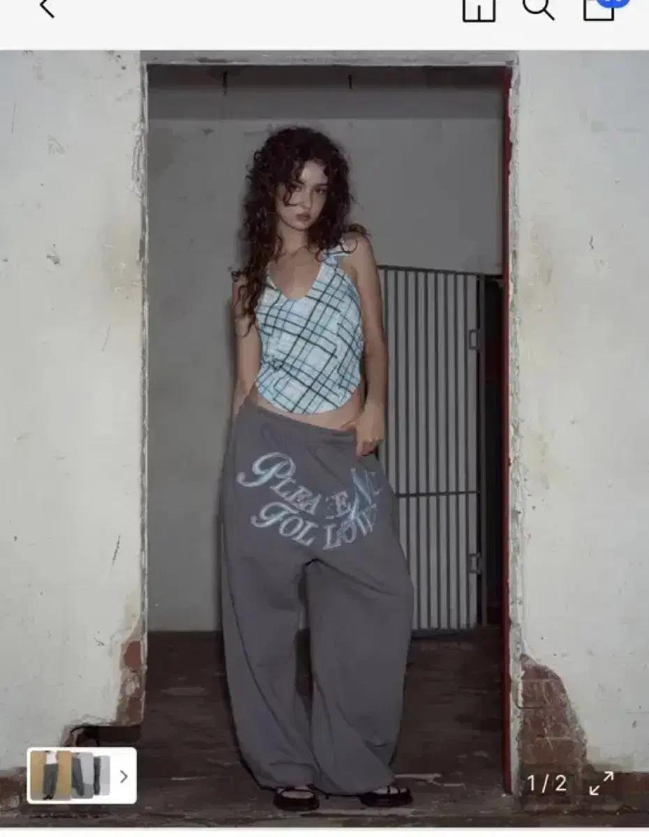 플리즈노팔로우 Mami Wide Sweat Jogger 팬츠