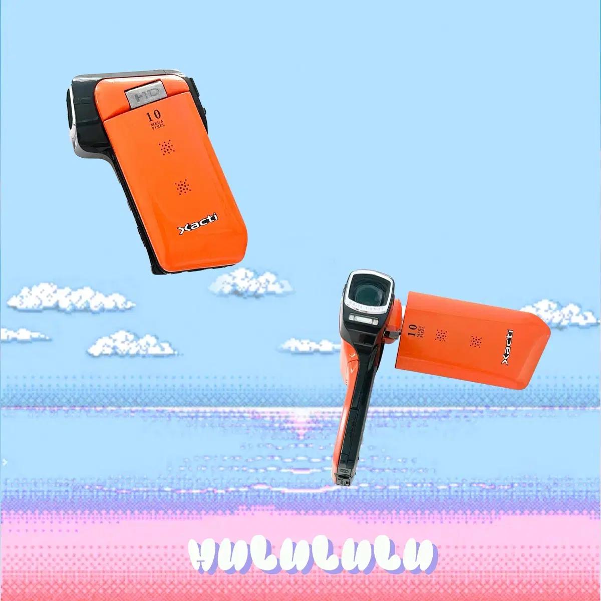 산요 작티 Sanyo Xacti DMX-CG11 (뉴진스)