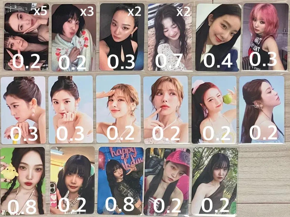 레드벨벳 포카 아슬 틸트 시그 베낫베 슬기 아이린
