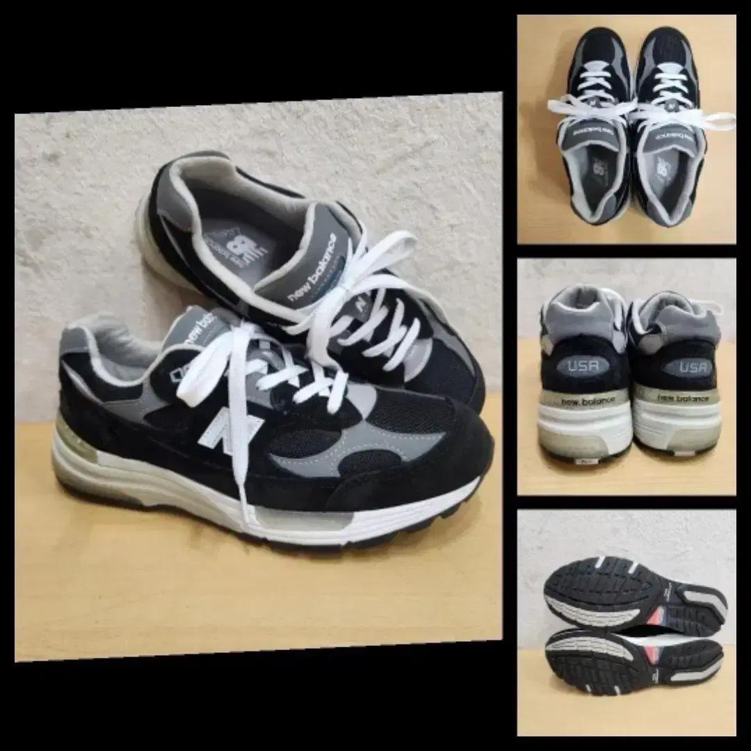 정품 뉴발란스 남성 운동화 스니커즈 260