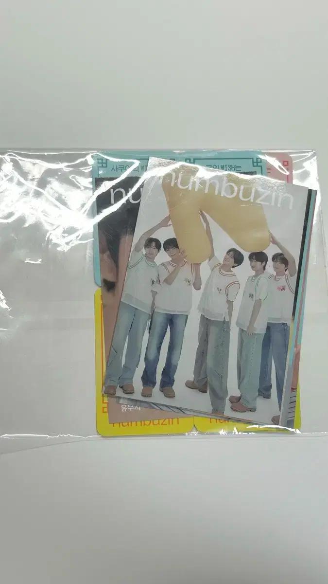 NCT WISH 넘버즈인 포토카드 기획 세트