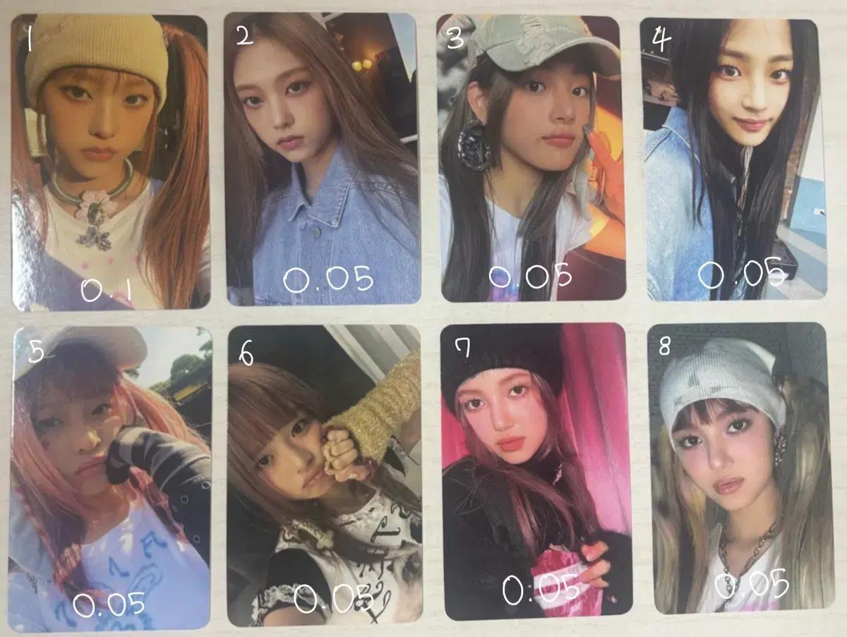 오늘 하루만!) 뉴진스 포카 나눔합니다! (*반택비만 부담)