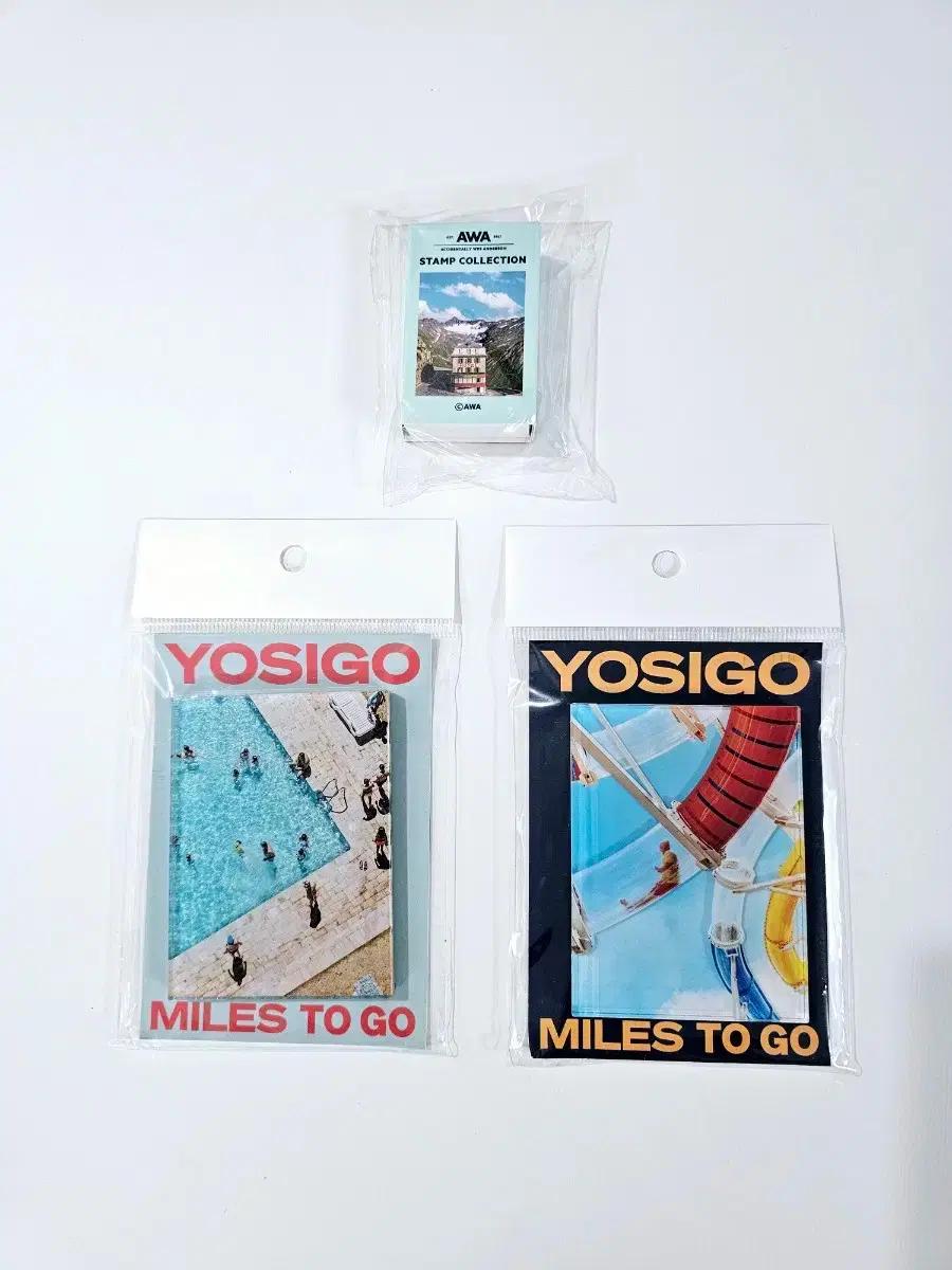 미개봉 요시고 사진전 레이어 마그넷 우표 스티커 굿즈 MD 인테리어 소품