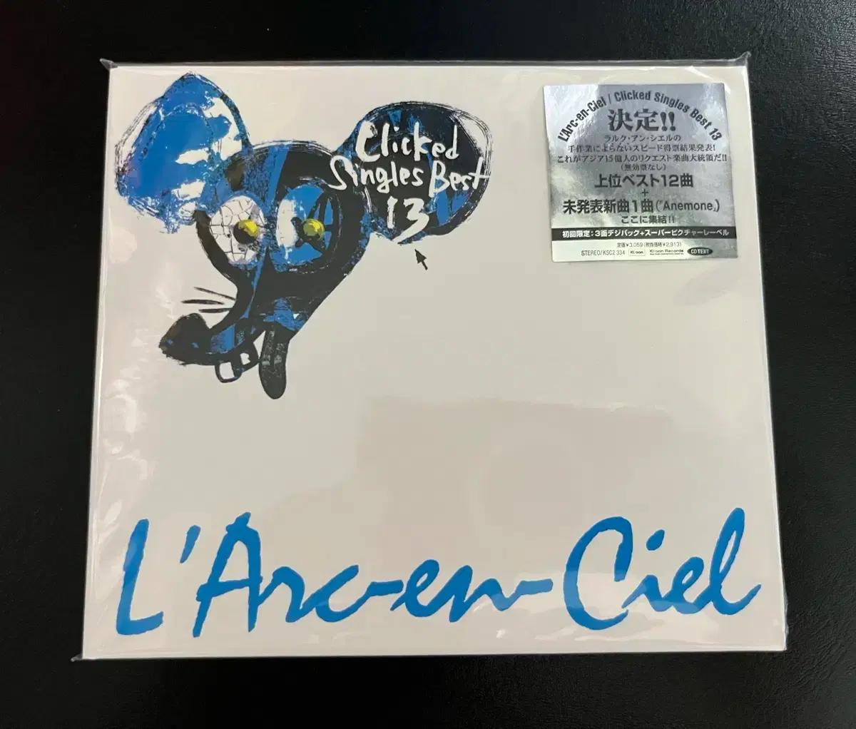 L'Arc~en~Ciel / Clicked Singles Best 13