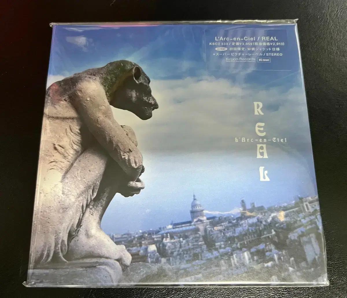 L'Arc~en~Ciel / REAL 초회한정 미개봉CD 라르크앙시엘