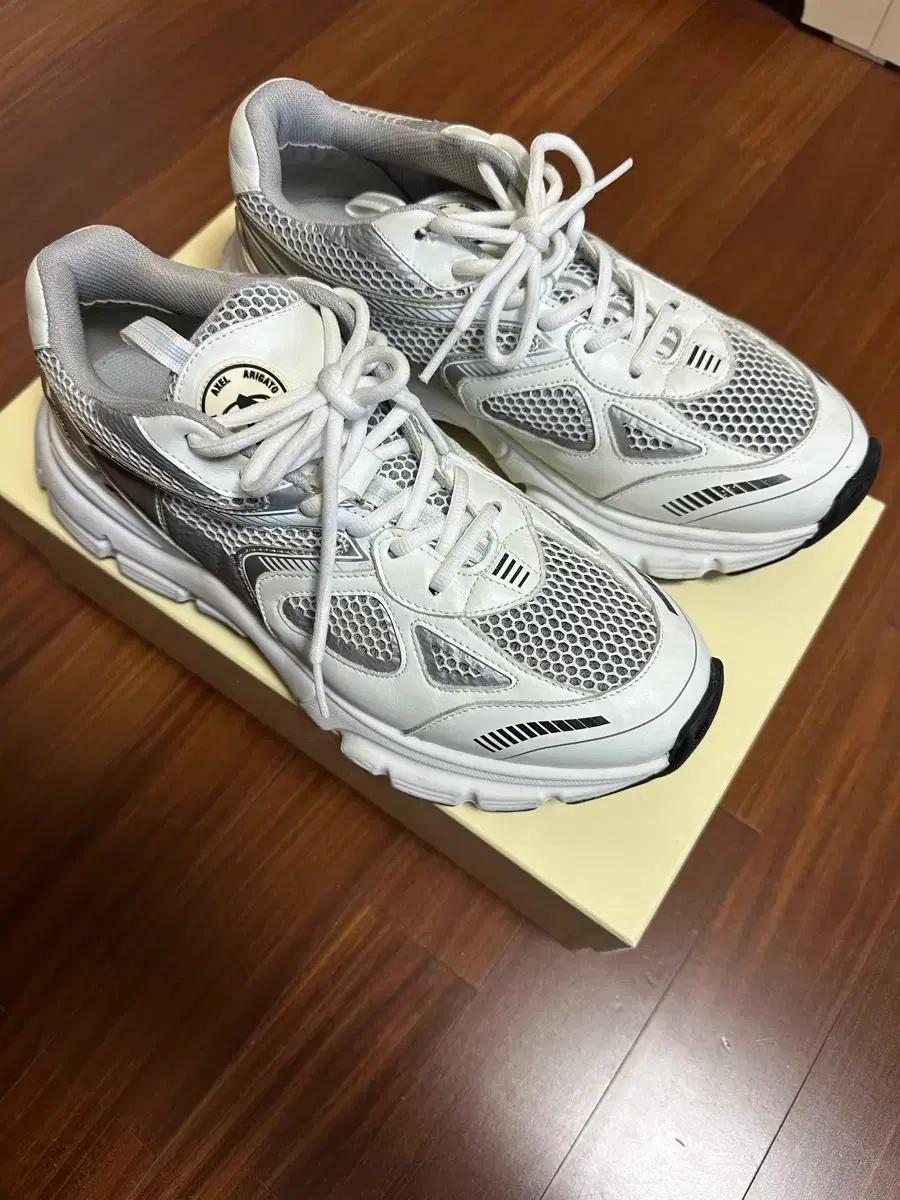 악셀 아리가토 마라톤 러너