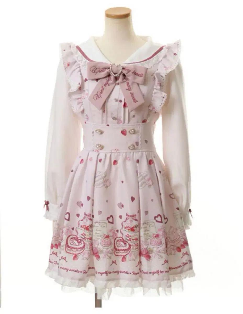 리즈리사 원피스 / 디어마이러브 양산형 지뢰계 졸업사진