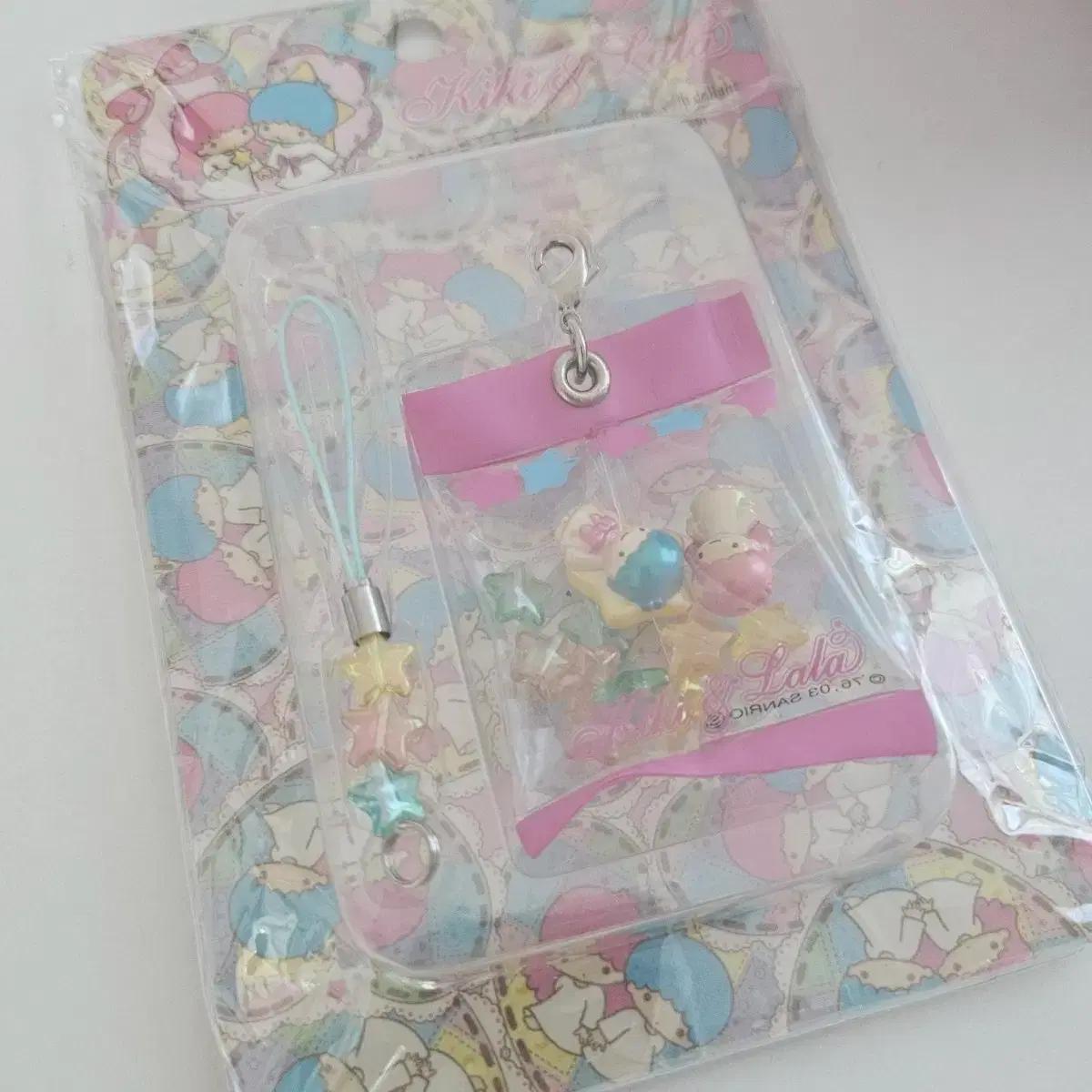 리틀트윈스타 키키라라 고전 샤카샤카 스트랩 산리오