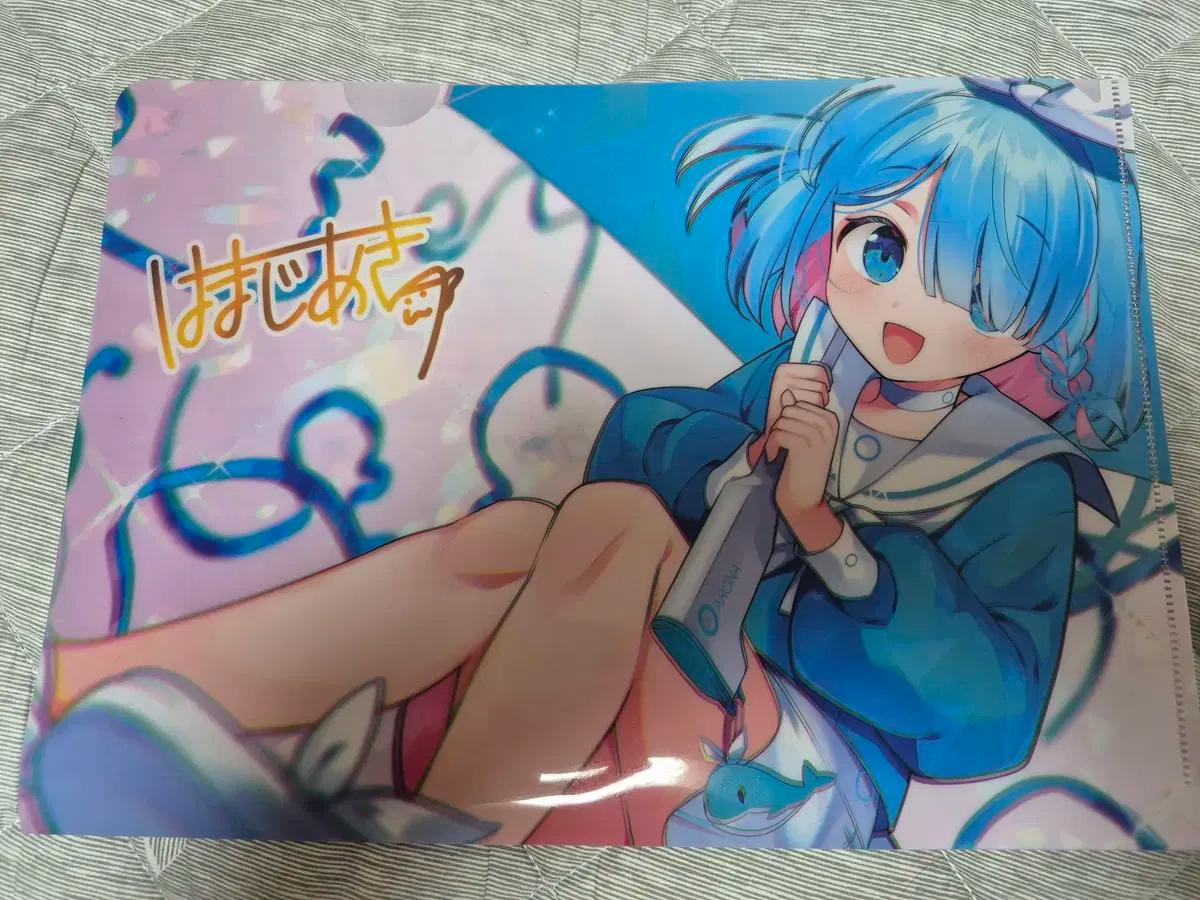 블루아카이브 클리어파일, 스티커 일괄