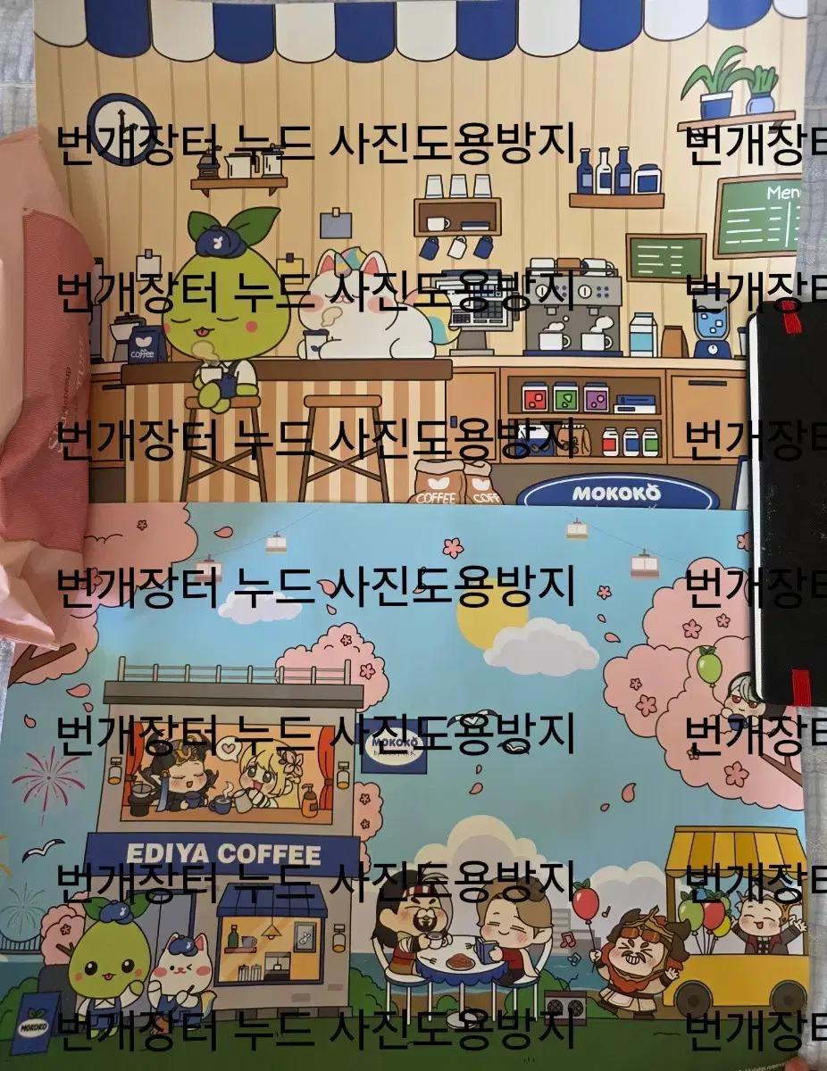 판매)포스터 2종 로스트아크 이디야 한정판 로아lostark