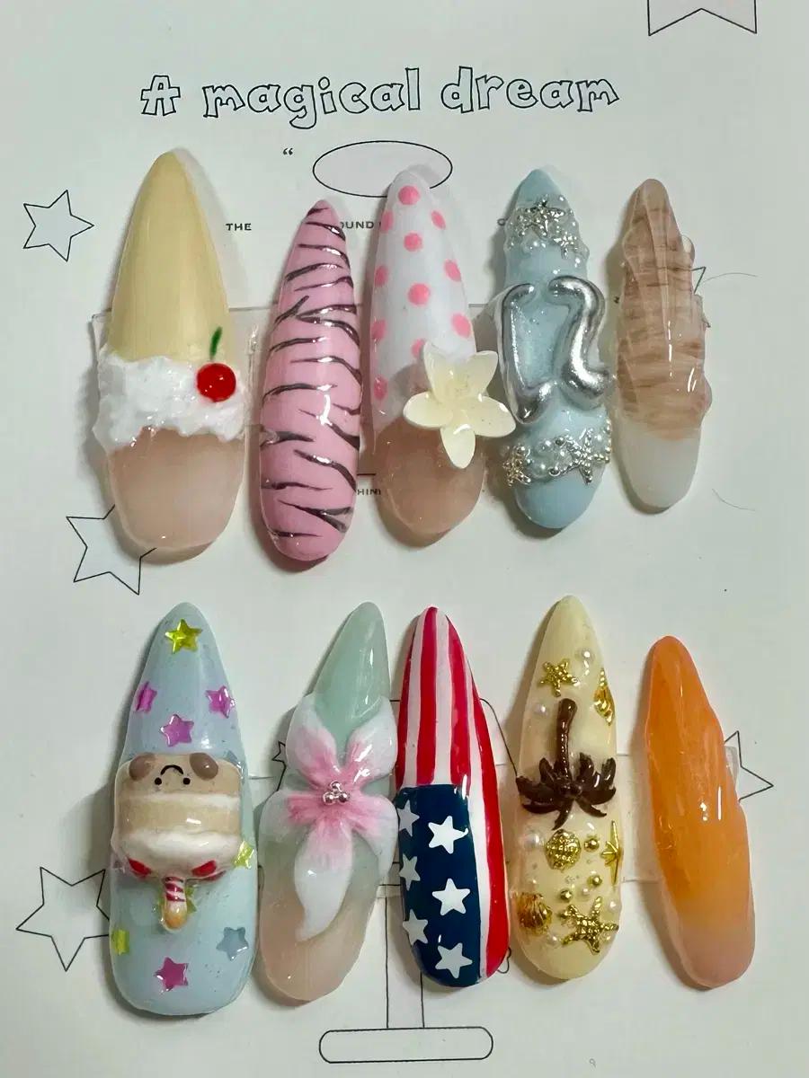 tropical jellycat nailset 젤리캣 수제네일팁