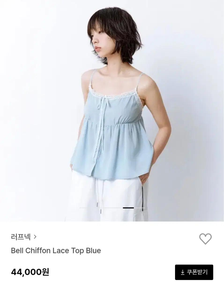 (새상품)러프넥 벨 쉬폰 레이스탑 블루 M