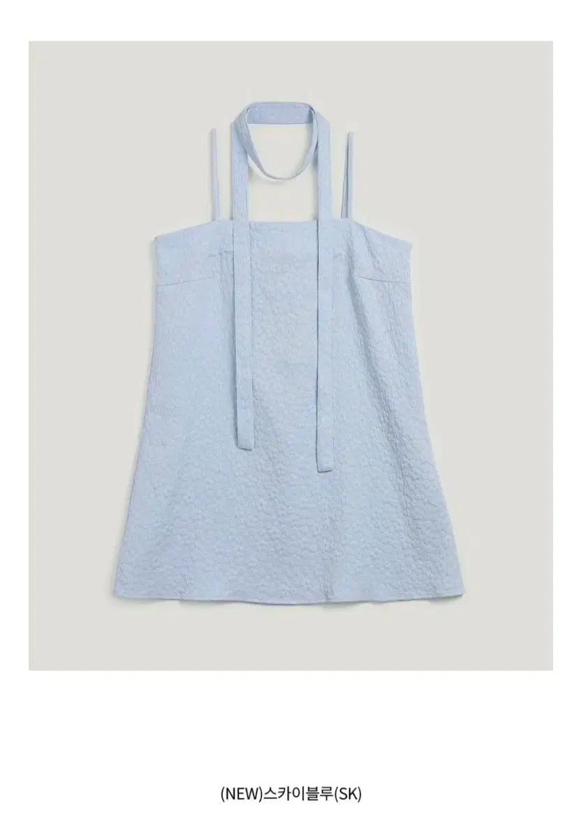 (새상품/최종)트위 뮈엔 타이 세트 뷔스티에 원피스 스카이블루