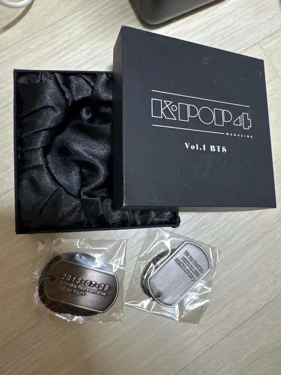 BTS 군번줄 kpop4 BTS