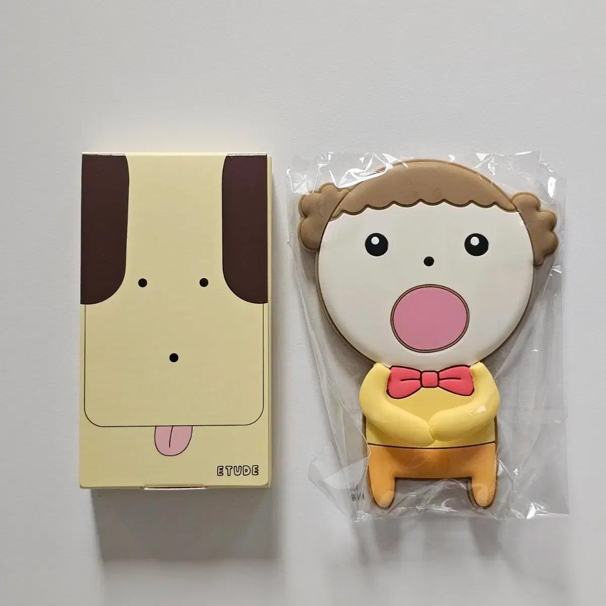 마루는강쥐 에뛰드 그림자쉐딩 & 마루 거울 새상품