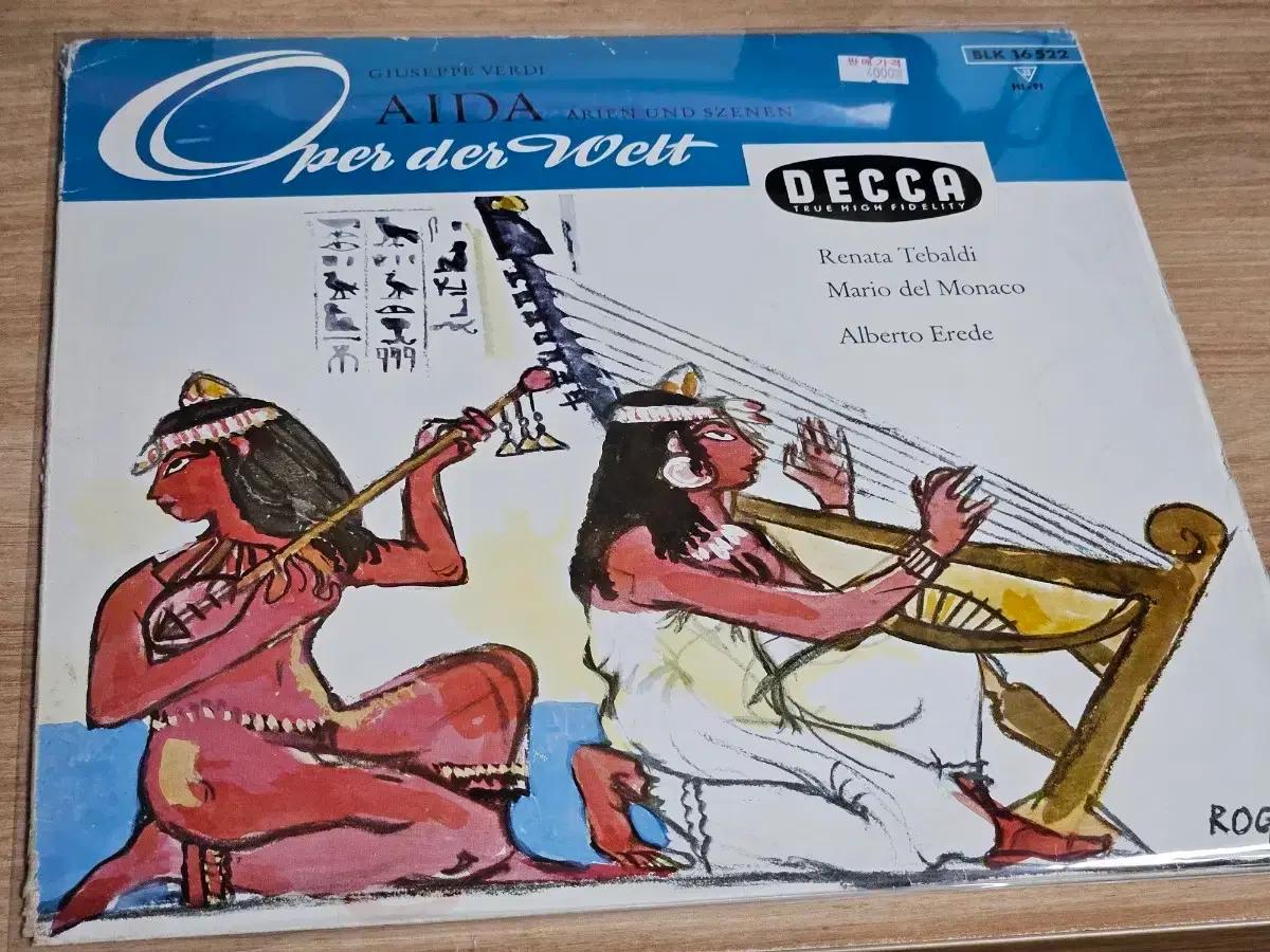 Verdi: Aida Arien Und Szenen (수입LP)