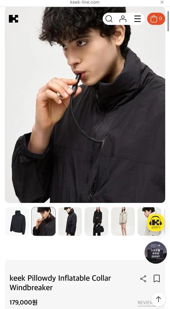 keek 필로우디 강철부대 목 쿠션 바람막이 XL 블랙