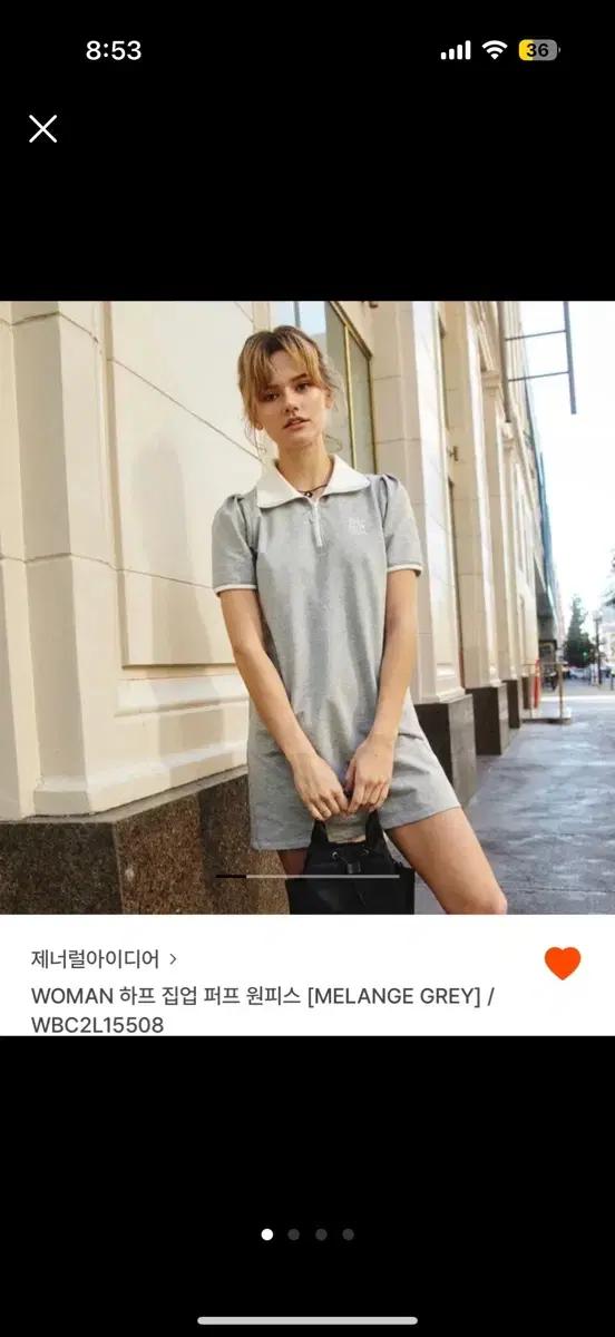 제너럴아이디어 하프집업 퍼프 원피스