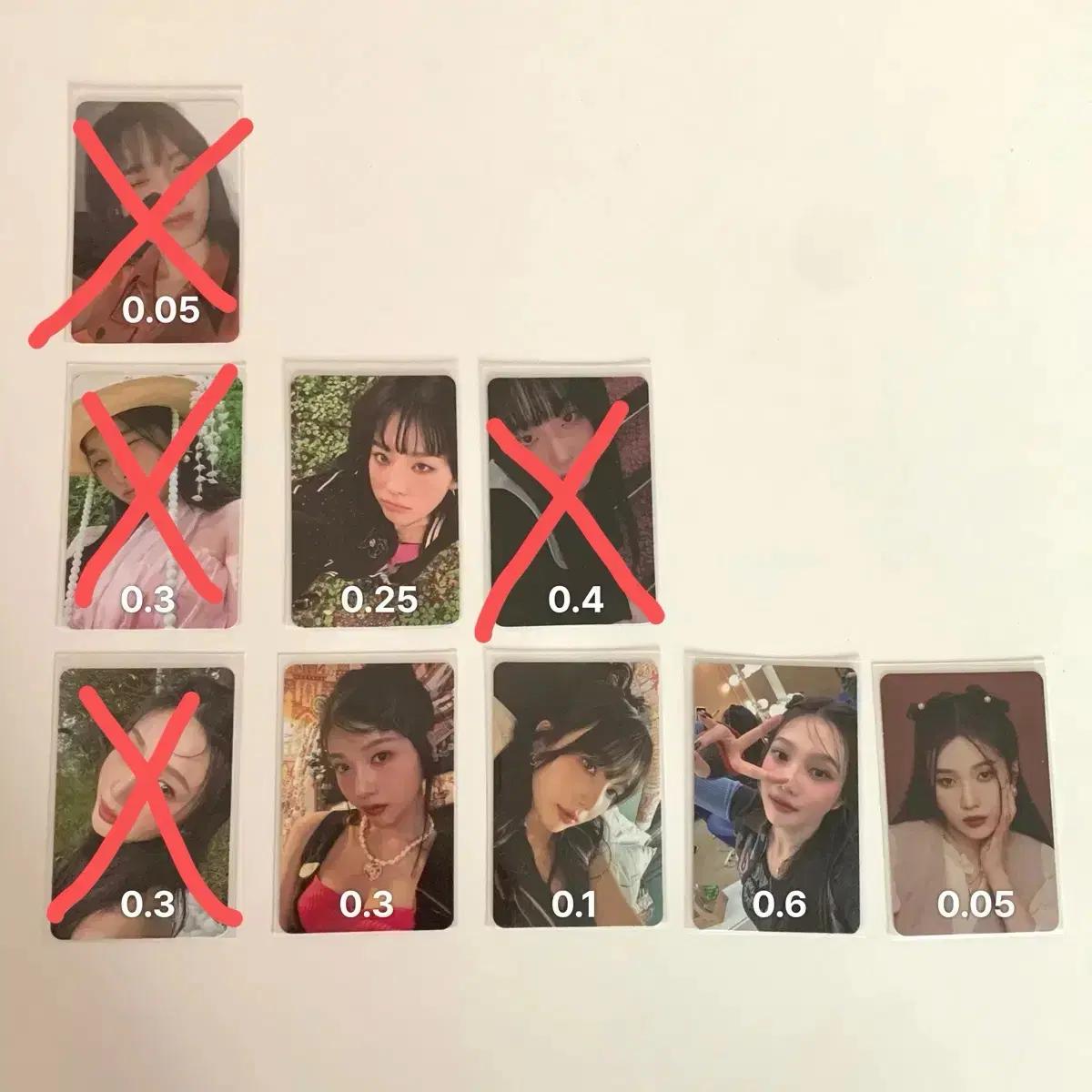 레드벨벳 포카 양도