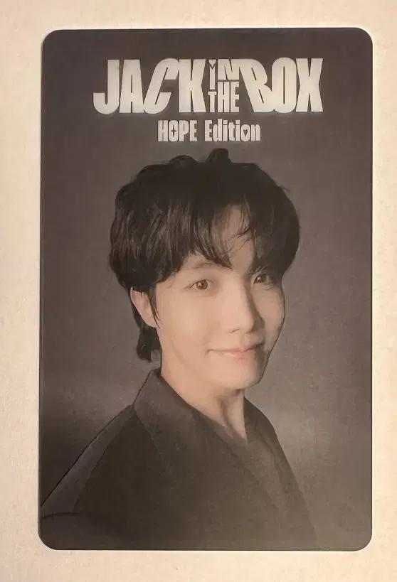 BTS 잭인더박스 홉에디션 위버스 얼리버드특전 PVC 투명포카