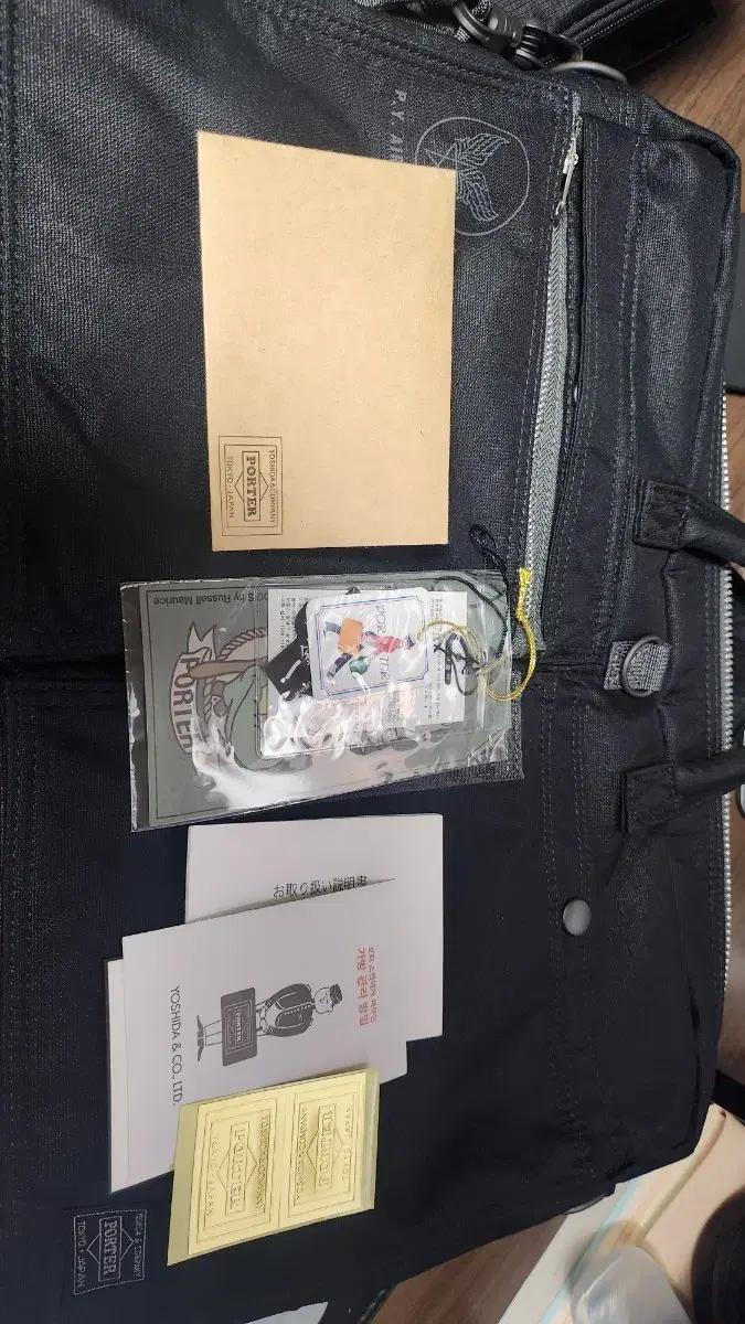 오늘만 이가격 포터 플라잉 에이스 2way 브리프케이스