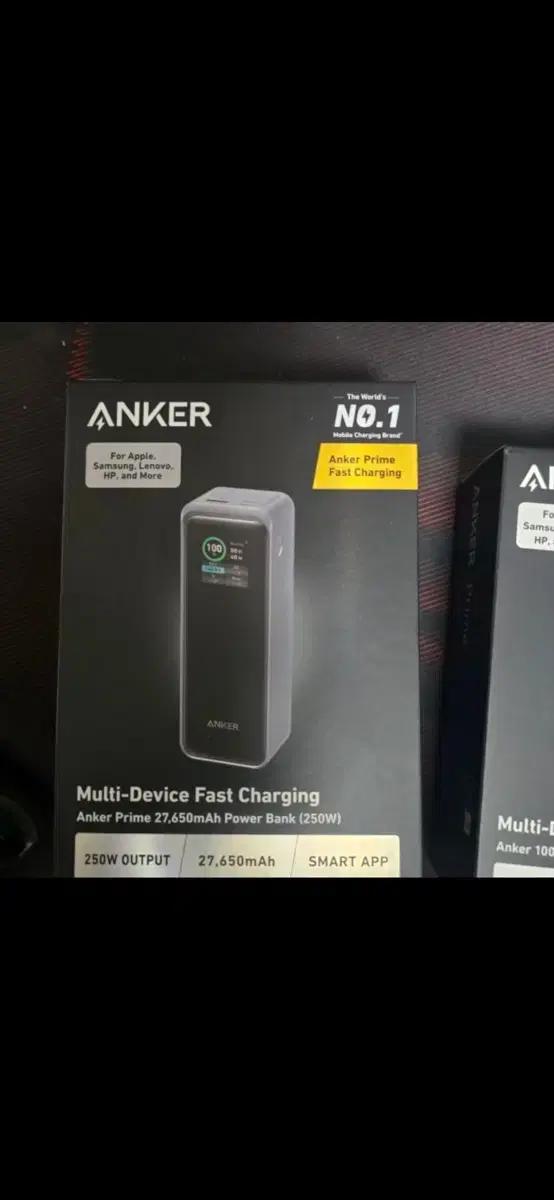 ANKER 파워뱅크 28650mAh