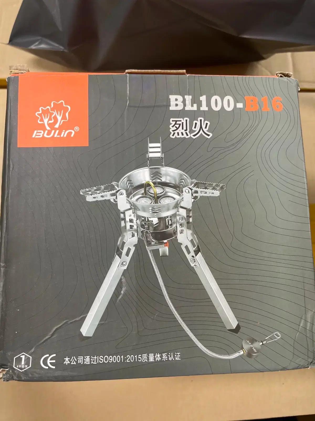 불멍화로 Bulin B16 Pro 6800W 가스 스토브 캠핑