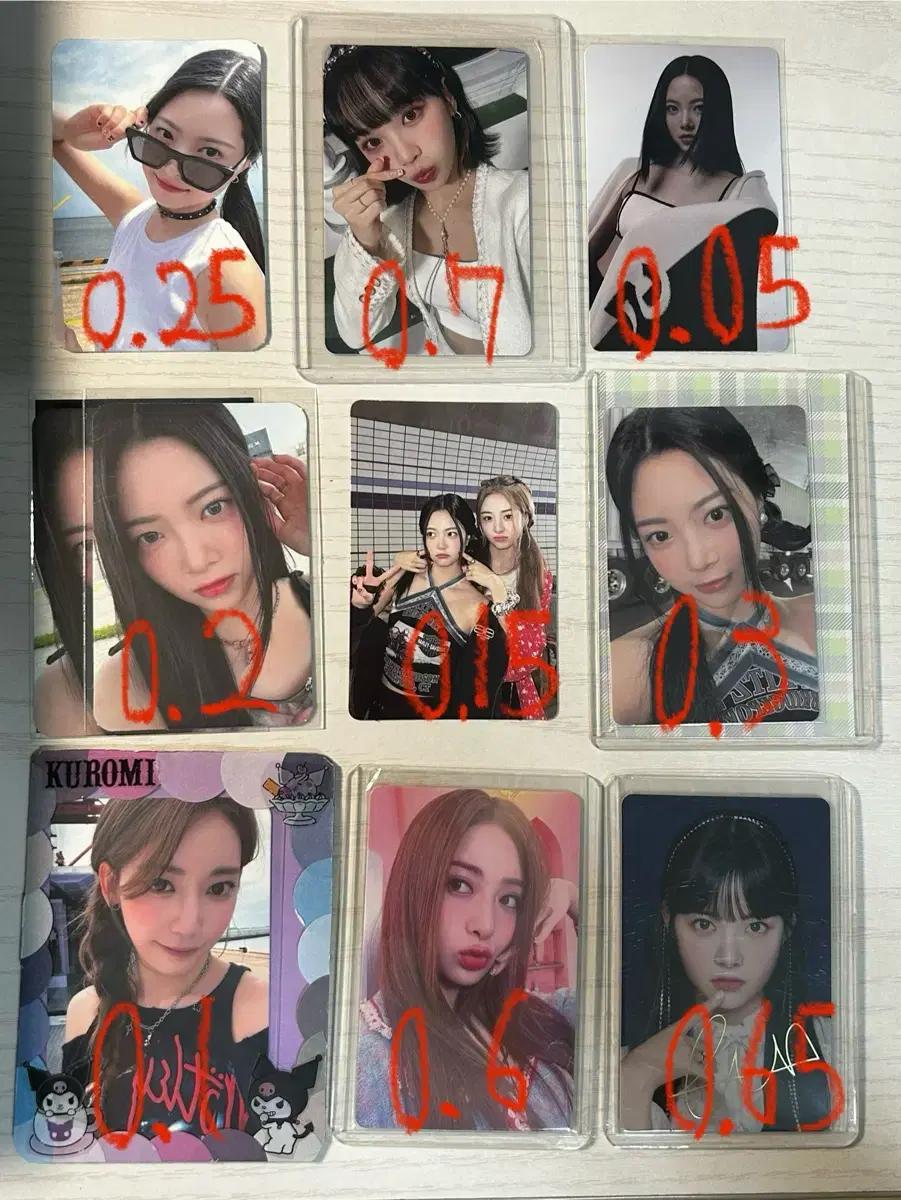 르세라핌 포카