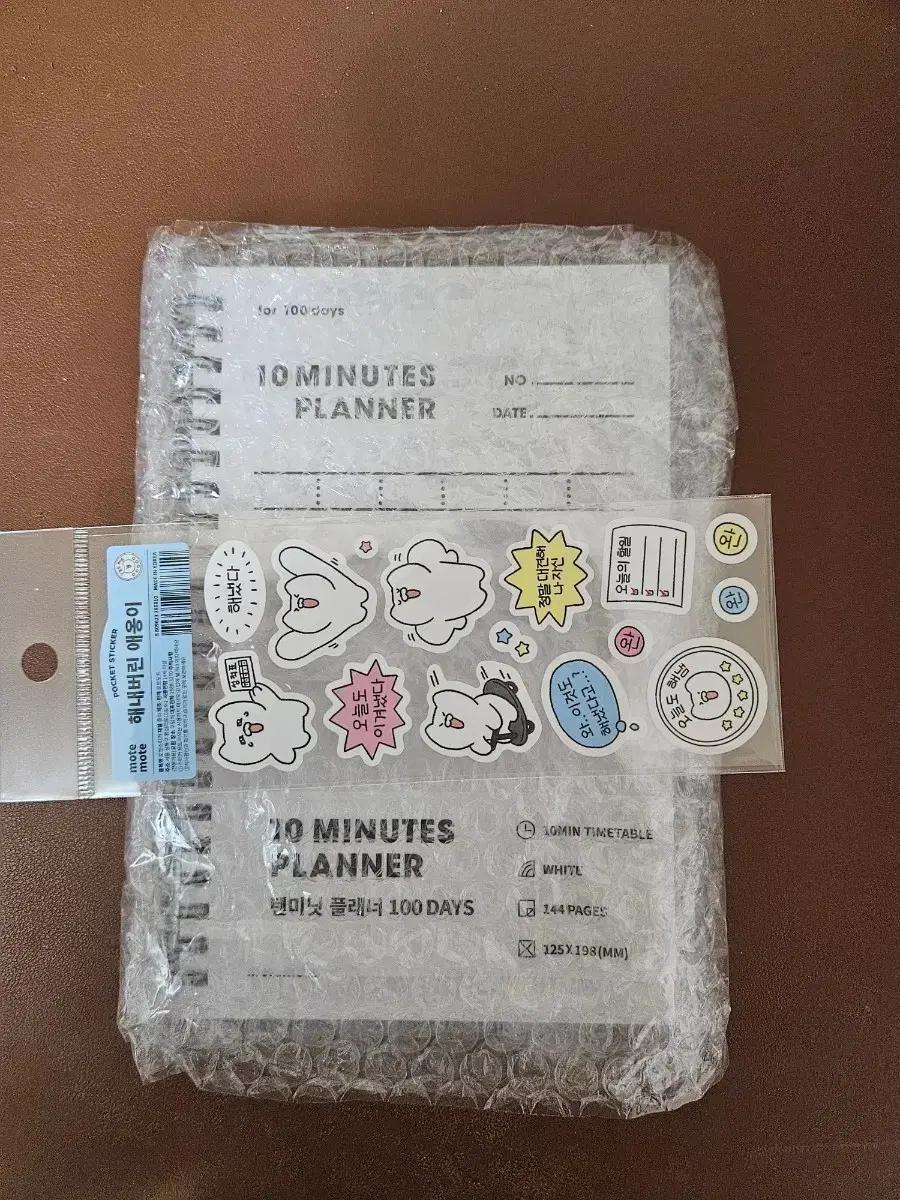 모트모트 플래너+다꾸 스티커
