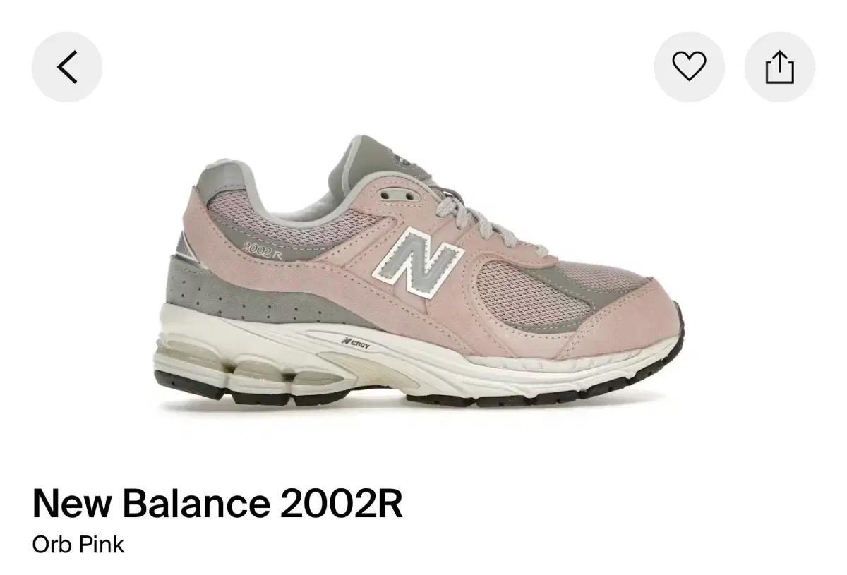 뉴발란스 2002R Orb Pink 310사이즈