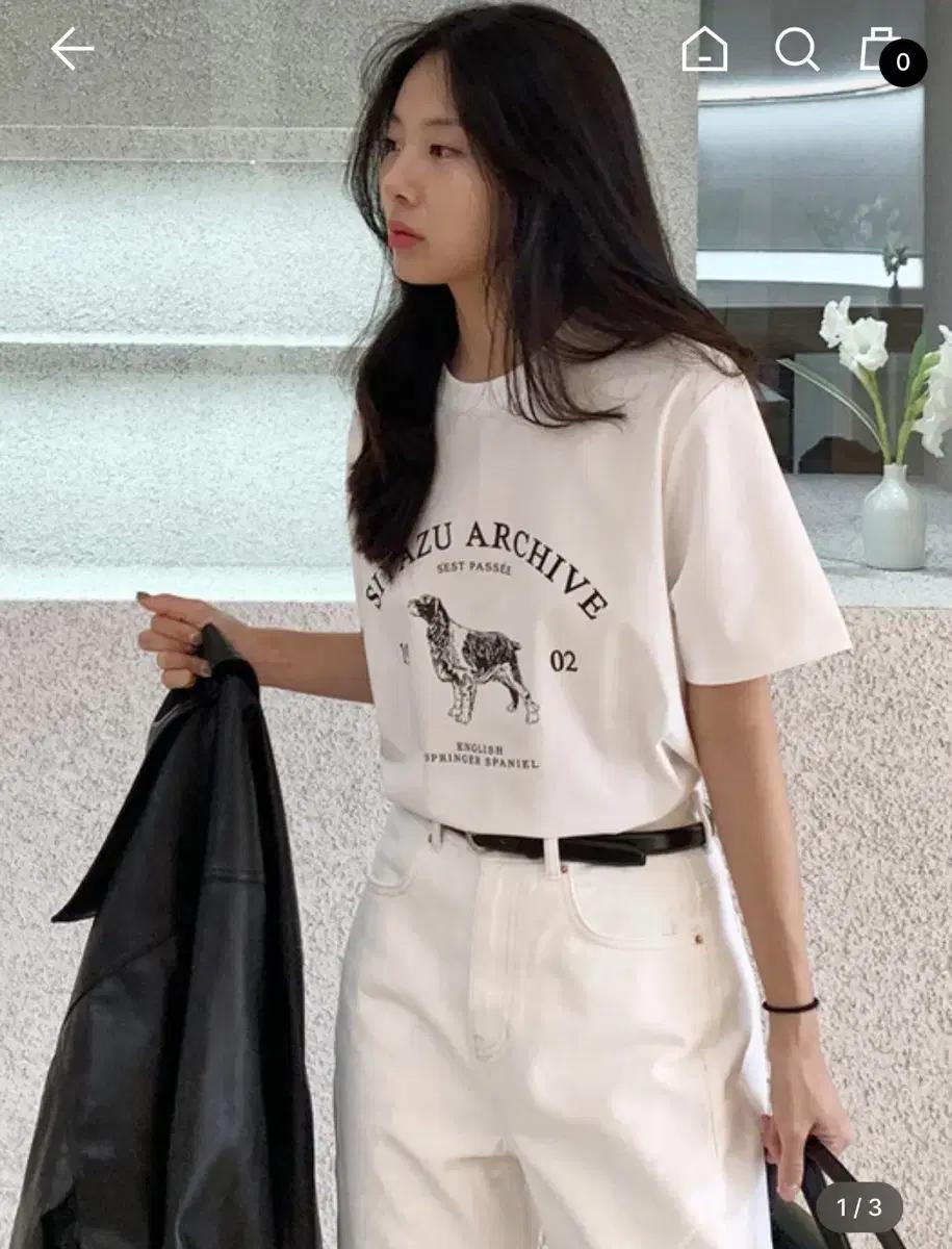 시야쥬 반팔티