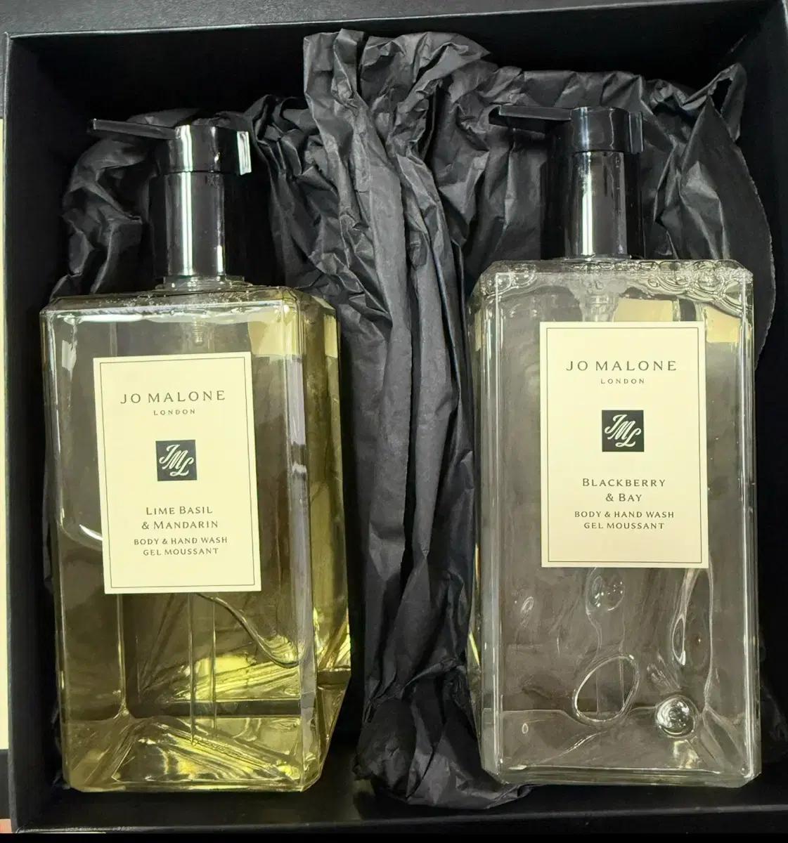 Jo Malone 조말론 바디 앤 핸드워시 세트 500ml