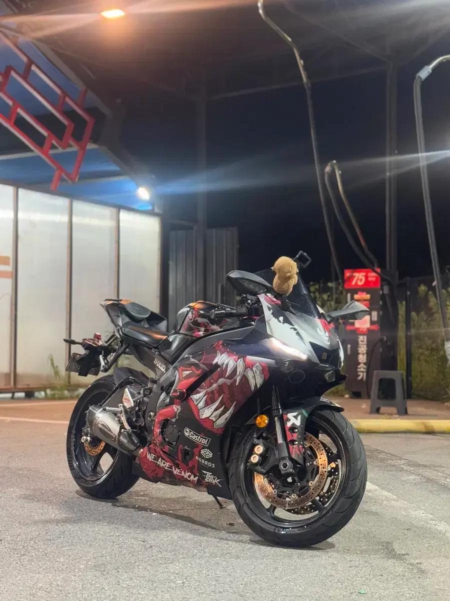 야마하 2020 yzf -r6 요시무라 슬립온(정품) 구변완 판매