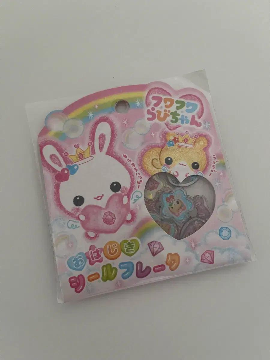 (일본 정품)헤이세이 레트로 후와후와 라비짱 입체 조각 스티커