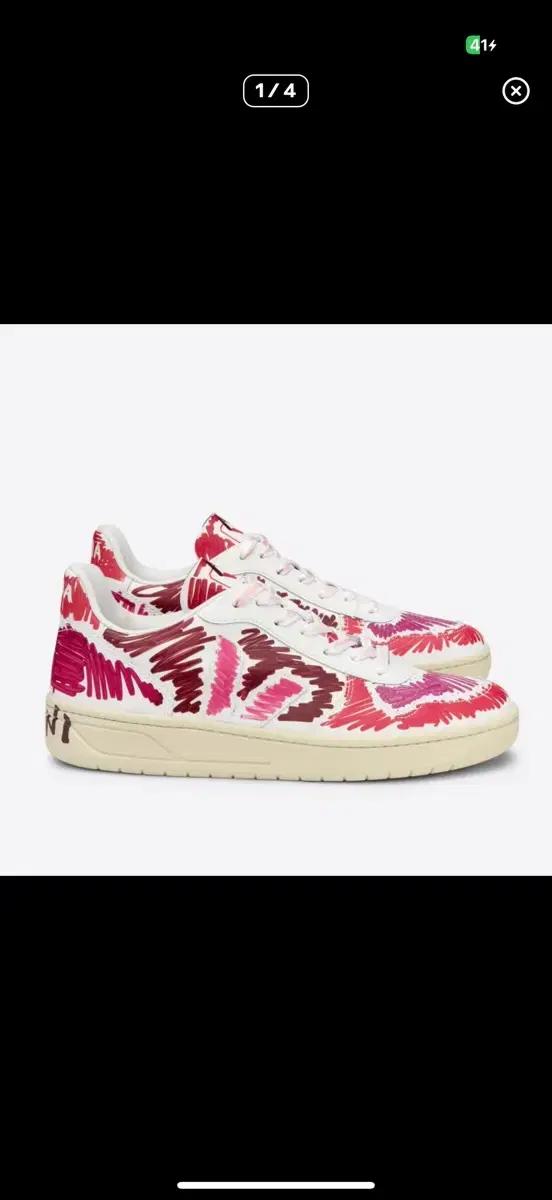 Marni x Veja