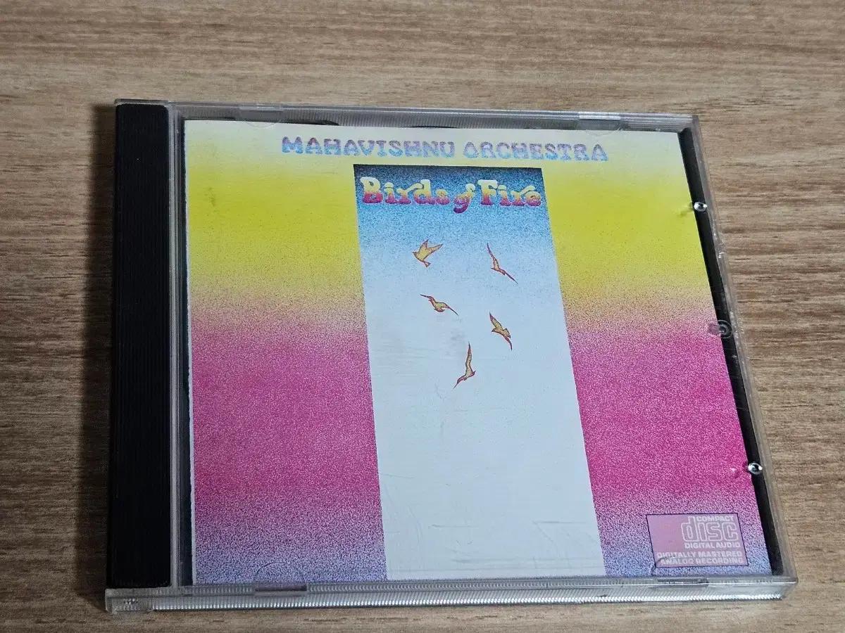 Mahavishnu Archestra - Birds Of Fire (수입