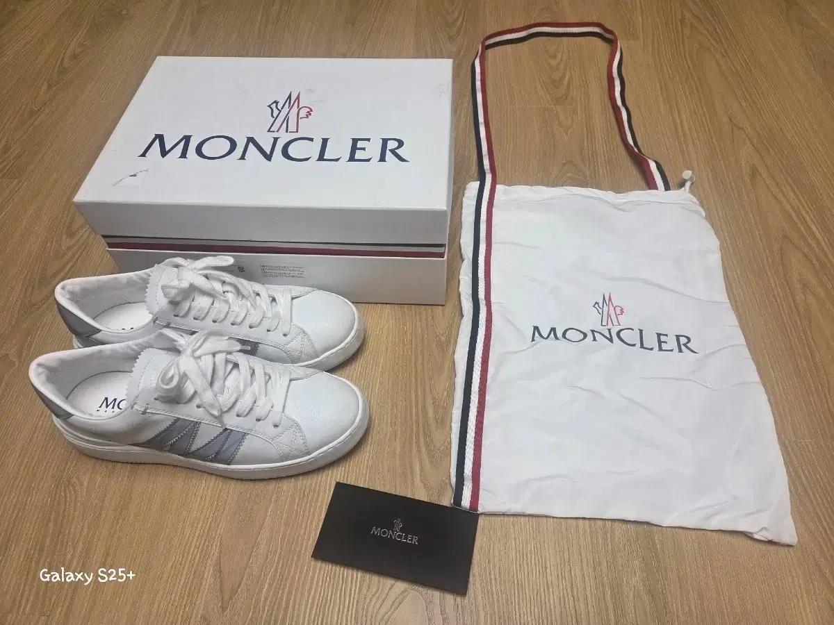 몽클레어 화이트 스니커즈 37사이즈