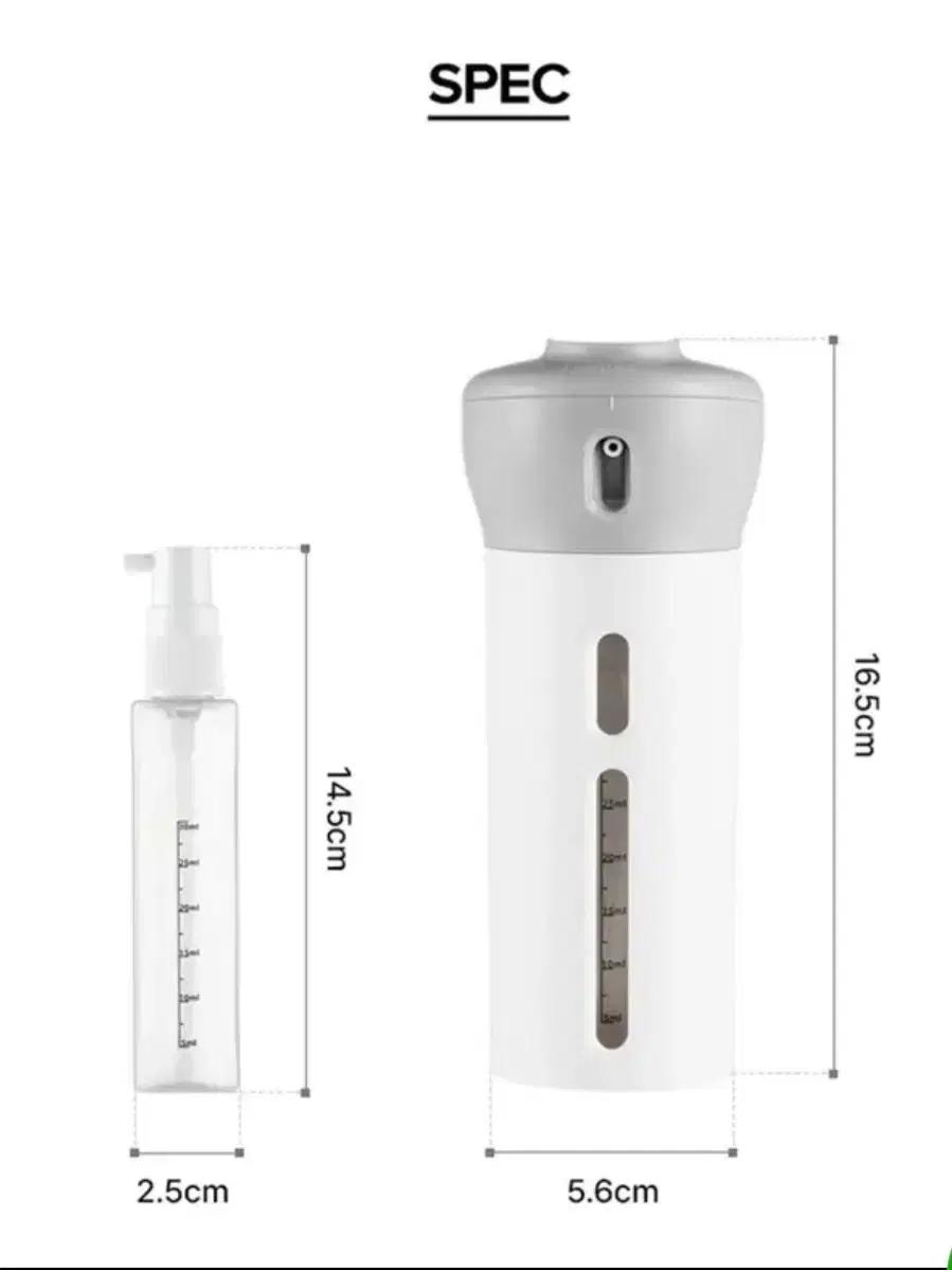 새상품) 트래블 보틀 화장품소분 세면도구 여행 캠핑