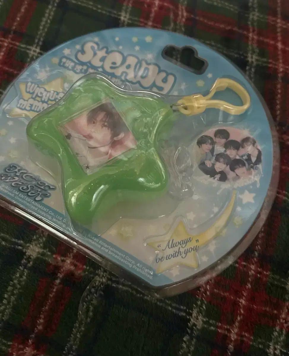 엔시티위시 스테디 시온 키링 앨범