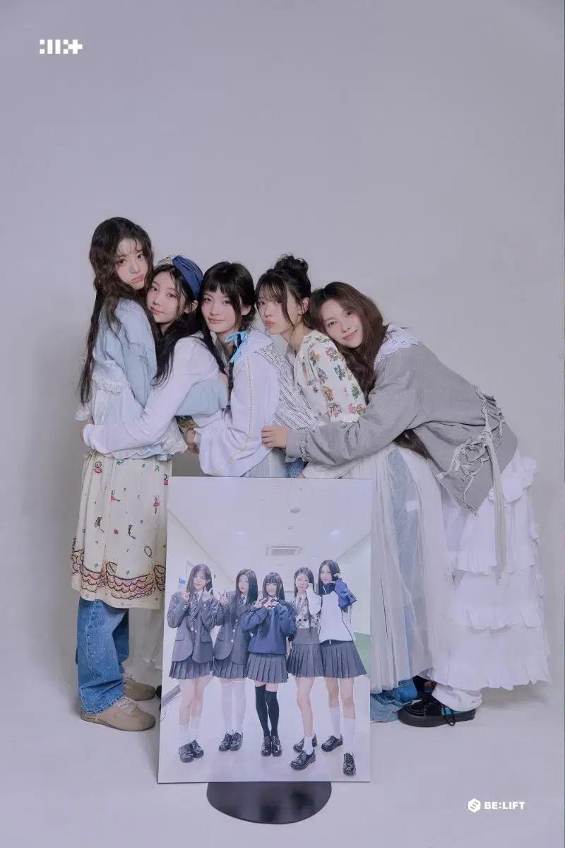나눔받아요 아일릿,베몬,하투하 앨범,포카 등 굿즈